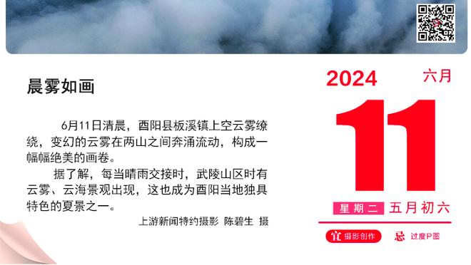 囧叔：为何现在都在谈论我的未来？所谓“阿莱格里问题”不存在